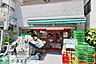 周辺：まいばすけっと経堂1丁目店 徒歩4分。スーパー 260m