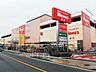 周辺：島忠ホームズ東村山店 徒歩54分。ホームセンター 4320m