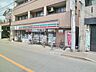 周辺：セブンイレブン小金井東町店 1002m