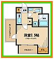 スパシエアルカーノ府中3階7.4万円