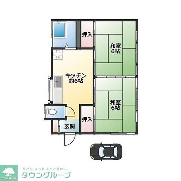外観画像