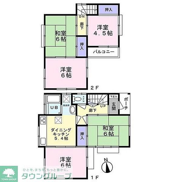 外観画像
