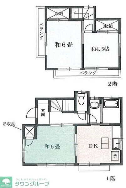 外観画像