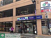 スリーエフ一橋学園店 徒歩5分。コンビニ 400m