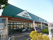 マルエツ武蔵砂川店 徒歩11分。スーパー 850m