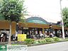 周辺：さえき 徒歩14分。スーパー 1090m