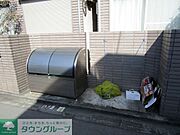 ★ごみ置き場です★