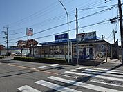ビッグ・エー東大和芝中団地店 583m