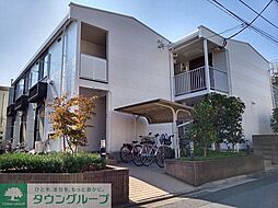 JR中央線 三鷹駅 バス16分 大成高校西下車 徒歩3分