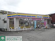ミニストップ府中是政店 徒歩12分。コンビニ 920m