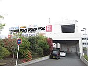 フレスポ府中 徒歩10分。ショッピングセンター 800m