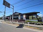 バーミヤン秋津店 512m