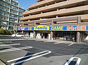 ファミリーブック 480m