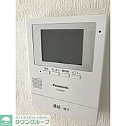 お問い合わせはタウンハウジングまで