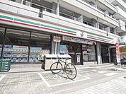 セブンイレブン国立中店 73m
