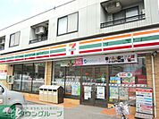 セブンイレブン国立北2丁目店 徒歩12分。コンビニ 920m