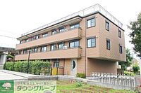 東京都小平市栄町1丁目1-5：物件画像／株式会社タウンハウジング東京　国分寺店