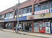 さえき富士見通食品館 517m