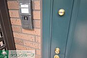 ★安心のモニタ付きドアホン・1ドア2ロックで安心です★