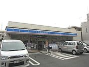 ローソン国立さくら通店 813m