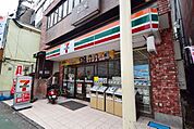 セブンイレブン府中宮西町2丁目店 370m
