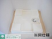 ★お問い合わせはタウンハウジングまで★