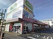 コープ上北台店 401m