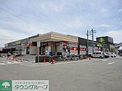 いなげや立川幸店 徒歩11分。スーパー 820m