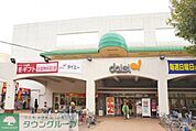 ダイエー小平店 徒歩6分。スーパー 430m