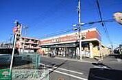 さえきたかの台食品館 徒歩17分。スーパー 1350m