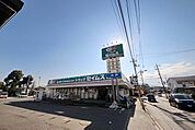 ドラッグセイムス秋津店 206m