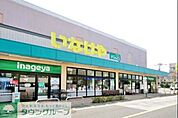いなげや三鷹牟礼店 徒歩9分。スーパー 710m