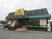 山田うどん西砂店 310m