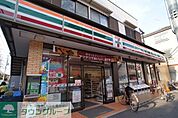 セブンイレブン小平一橋学園東店 徒歩9分。コンビニ 660m