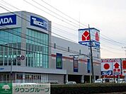 ヤマダ電機テックランド東大和店 徒歩32分。ホームセンター 2550m