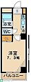 府中プレイス2階7.8万円
