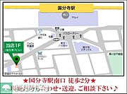当店はこちらです