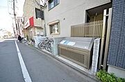 ☆ゴミ置き場☆