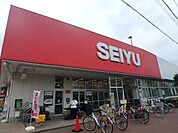 西友西国立店 徒歩6分。スーパー 460m