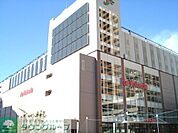 イトーヨーカドー 徒歩29分。その他 2260m