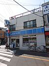 ローソン 241m