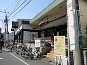 ＯｄａｋｙｕＯＸ 277m
