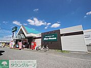 マックハウス東村山店 徒歩11分。ショッピングセンター 850m