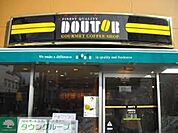 ドトールコーヒーショップ武蔵境北口店 徒歩14分。飲食店 1080m