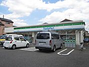 ファミリーマート府中本宿町店 966m