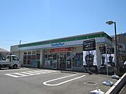 ファミリーマート秀栄多磨店 500m