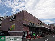 さえき是政食品館 徒歩13分。スーパー 990m