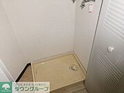 室内洗濯機置き場