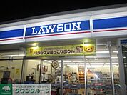 ローソン小金井緑町店 徒歩10分。コンビニ 790m