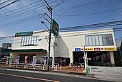 マルエツ飛田給店 858m